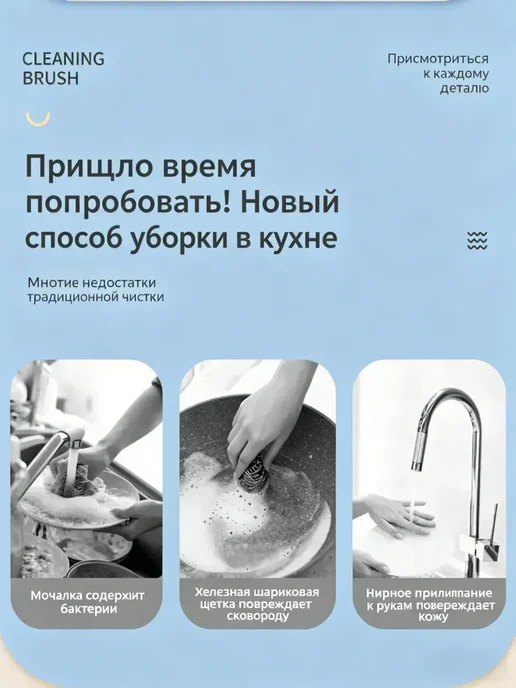 электрощетка 73г, 73 г, фото 3