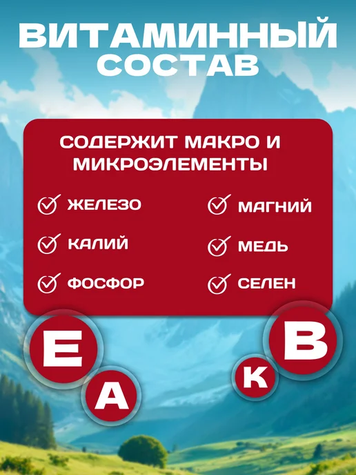 Финики сушеные Сойер 1 кг натуральные без сахара, сухофрукты, 1 кг, фото 5