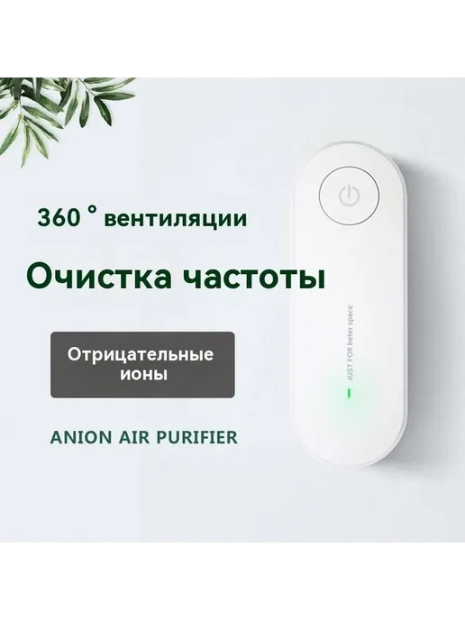 Осушитель воздуха YYH-5811-A, до 30 м², 24 дБ, 30 м, фото 5