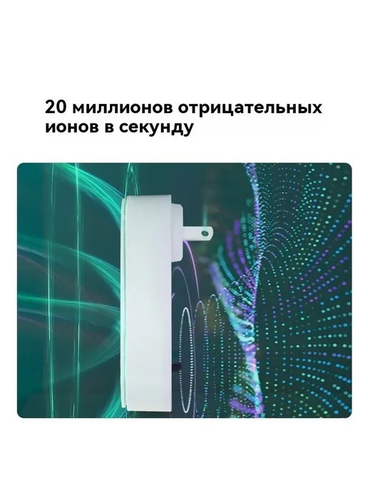 Осушитель воздуха YYH-5811-A, до 30 м², 24 дБ, 30 м, фото 6