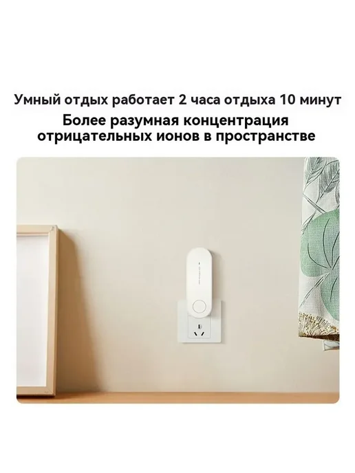 Осушитель воздуха YYH-5811-A, до 30 м², 24 дБ, 30 м, фото 8