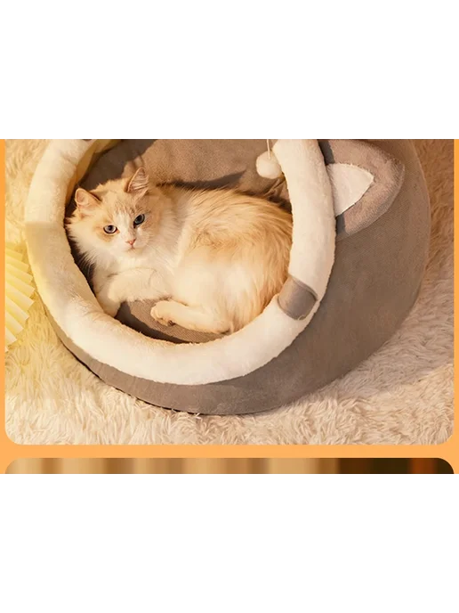 Новая высококачественная зимняя теплая лежанка для собак и к, серый, фото 7