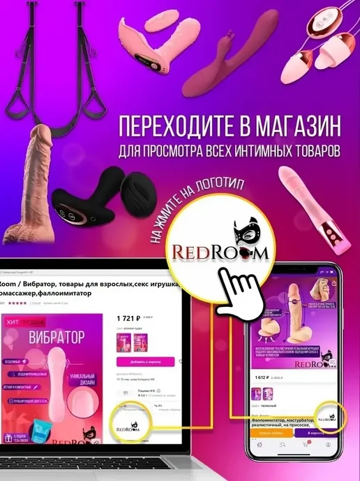 Наручники эротик комплект бдсм для ролевых игр 18+, вариант, фото 3