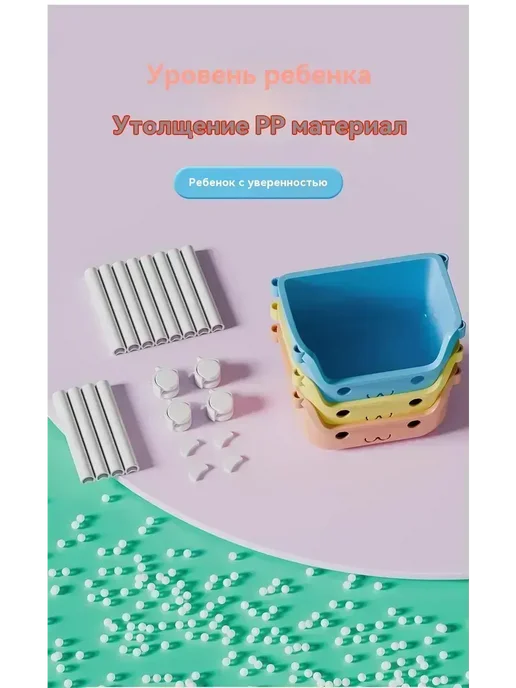 Стеллаж для игрушек，комод для игрушек пластиковый, вариант, фото 5