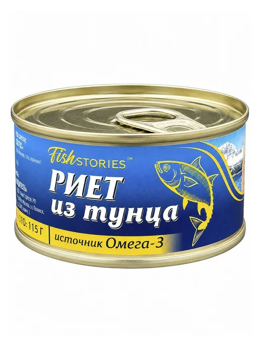 Риет из тунца FishStories, 115 г х 5 шт, 115 г, 5 шт, фото 2