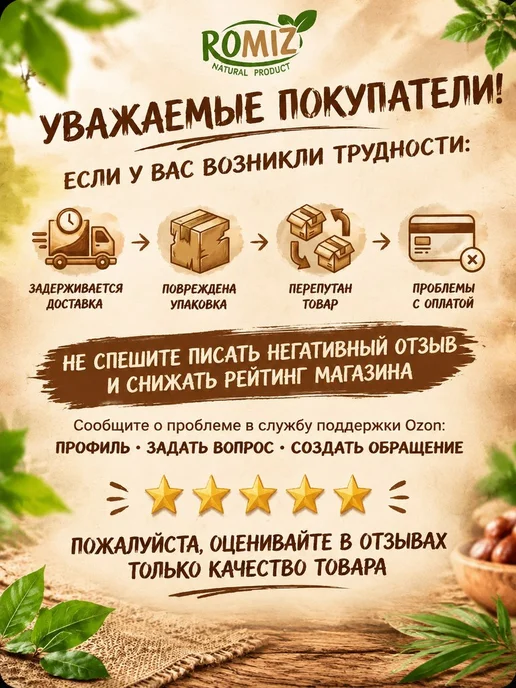 Финики без сахара сорт Захеди 1000 гр, 1 кг, фото 2