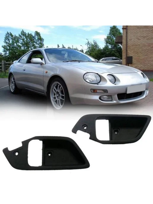 Внутренняя ручка передней левой двери для Hyundai Tiburon, вариант, фото 2