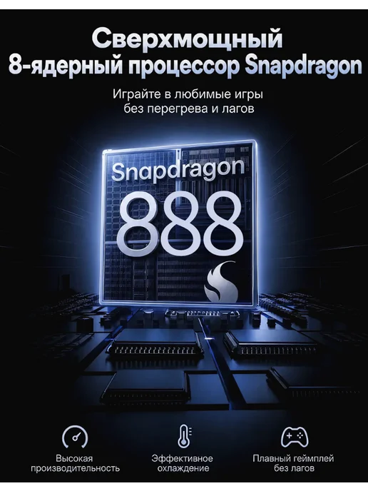 Планшет андроид S24 ULTRA с клавиатурой и мышкой 16 ГБ 1 ТБ, 16 ГБ, 1 ТБ, фото 4