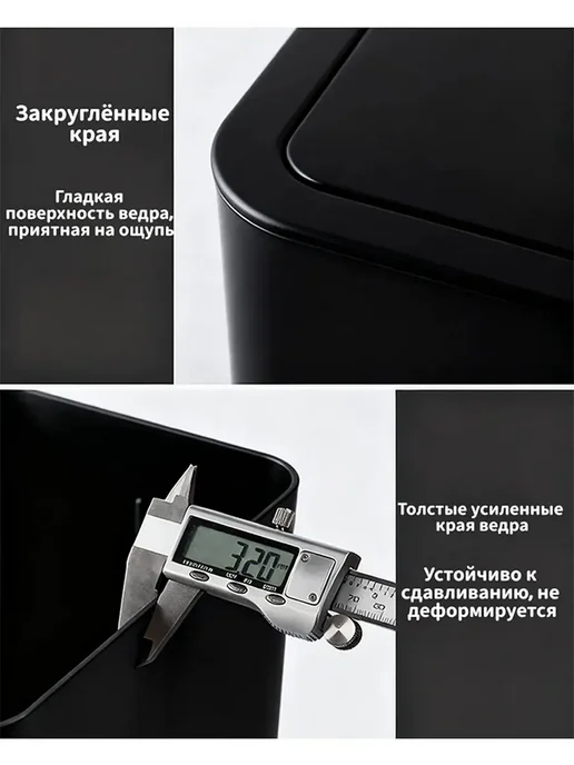 Ведро для мусора кухонное 10 л, 10 л, фото 5