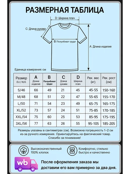 твое Мой офисный трактор, черный, фото 2