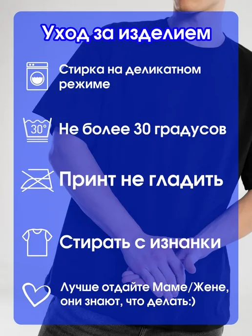 твое Мой офисный трактор, черный, фото 5