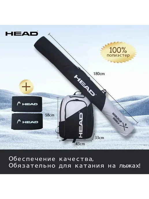 Чехол для горных лыж 180см черный, черный, фото 5