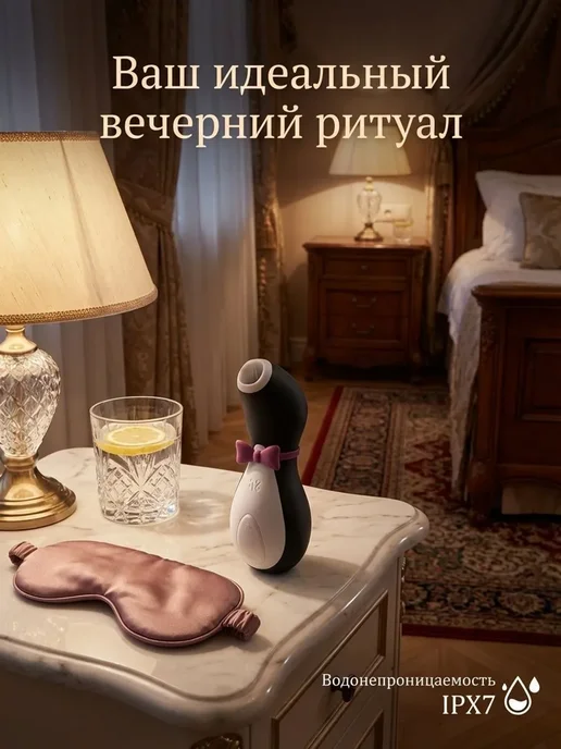 Массажер-пингвин, игрушка для женщин, многофункциональный, м, вариант, фото 8