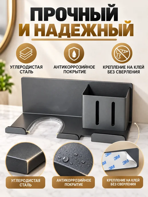 Полка для ванной угловая на присосках без сверления 2 шт, серый, фото 2