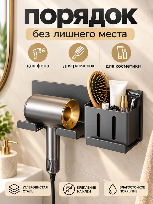Полка для ванной угловая на присосках без сверления 2 шт, серый, фото 4