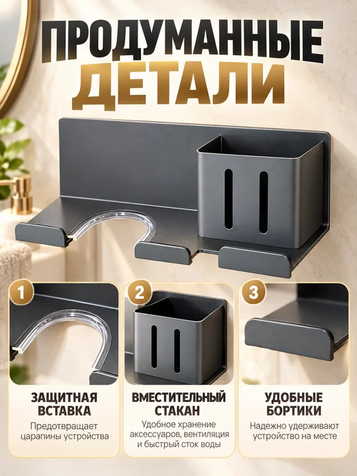Полка для ванной угловая на присосках без сверления 2 шт, серый, фото 5