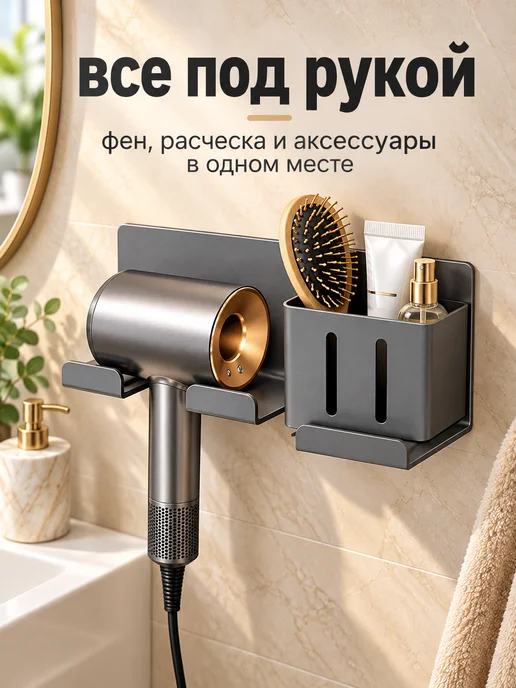 Полка для ванной угловая на присосках без сверления 2 шт, серый, фото 6