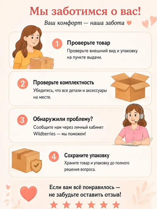 Полка для ванной угловая на присосках без сверления 2 шт, серый, фото 8