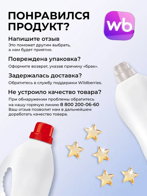 Порошок для посудомоечной машины Лимон и Лайм 3 кг, 3 кг, фото 8
