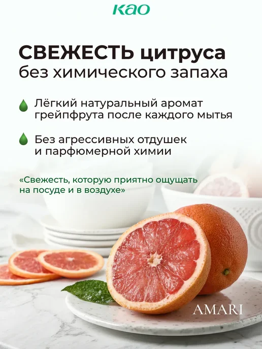 CuCute Citric Acid Порошок для посудомоечных машин, в упаковке 850 г, фото 4