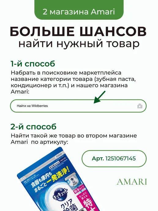 CuCute Citric Acid Порошок для посудомоечных машин, в упаковке 850 г, фото 8