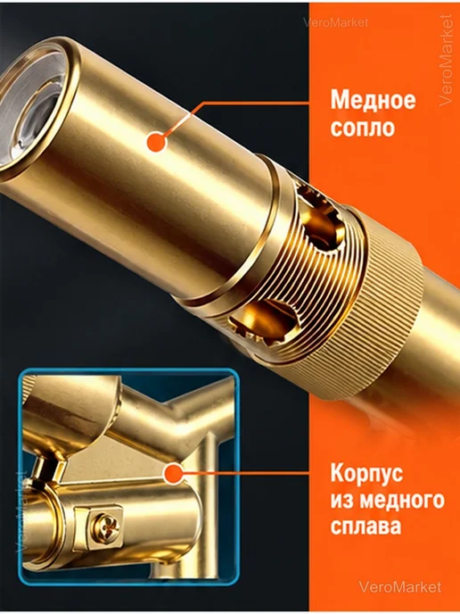 Горелка газовая с пьезоподжигом и регулировкой пламени, черный, фото 5