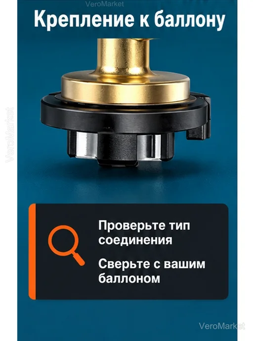 Горелка газовая с пьезоподжигом и регулировкой пламени, черный, фото 6