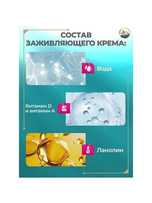 Вазелин для ухода за татуировкой Fougera 5 мл 25 шт, 5 мл, 25 шт, фото 4