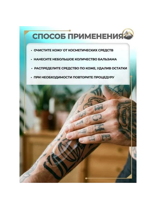 Вазелин для ухода за татуировкой Fougera 5 мл 25 шт, 5 мл, 25 шт, фото 8