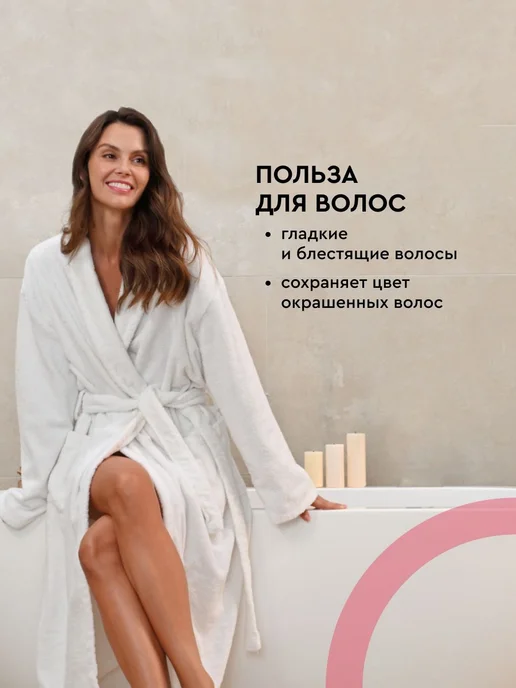 Фильтр для душа, для лейки, Бьюти, защита от хлора, л, вариант, фото 3