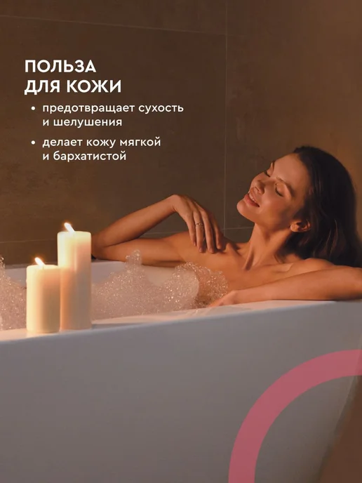 Фильтр для душа, для лейки, Бьюти, защита от хлора, л, вариант, фото 4