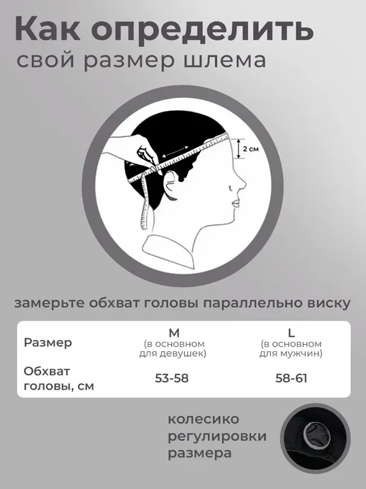 Горнолыжный шлем сноубордический, серый, фото 3