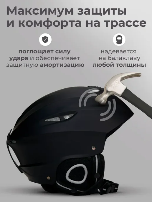 Горнолыжный шлем сноубордический, серый, фото 5