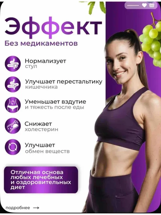 Смесь семян для салата. Семена льна. Семена Чиа. Клетчатка, вариант, фото 4