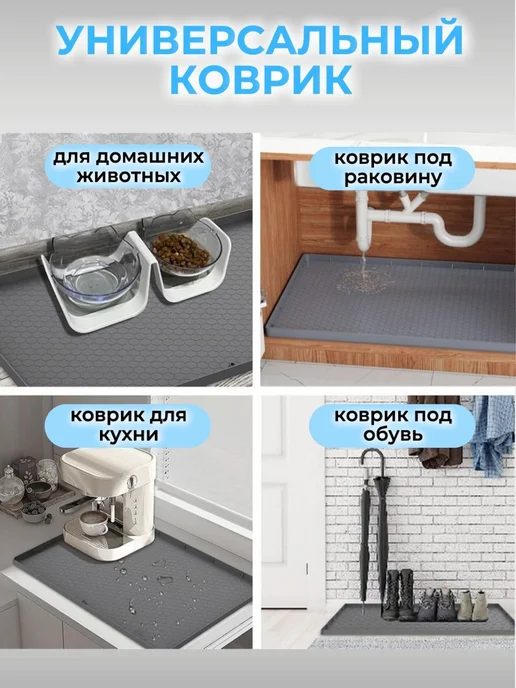 Наполнение для кухонного модуля 86,3×56 см, вариант, фото 3
