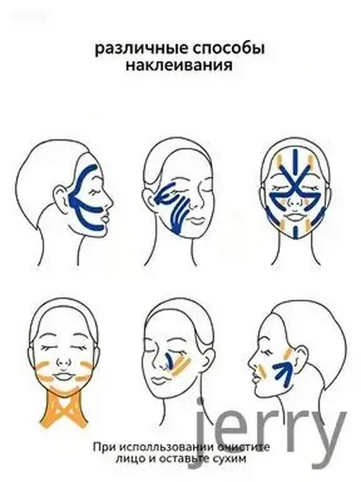 Кинезиотейп хлопковый 10 см × 5 м, 5 м, фото 7