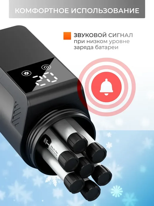Переносной мини холодильник для лекарств и инсулина, черный, фото 4