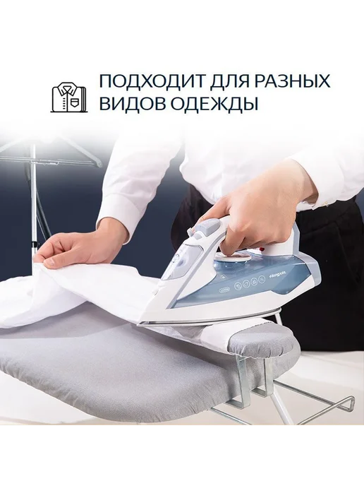 Нет бренда Гладильная доска 61х38 см настольная, 61x38 см, фото 7