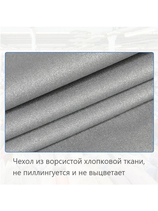 Нет бренда Гладильная доска 61х38 см настольная, 61x38 см, фото 8