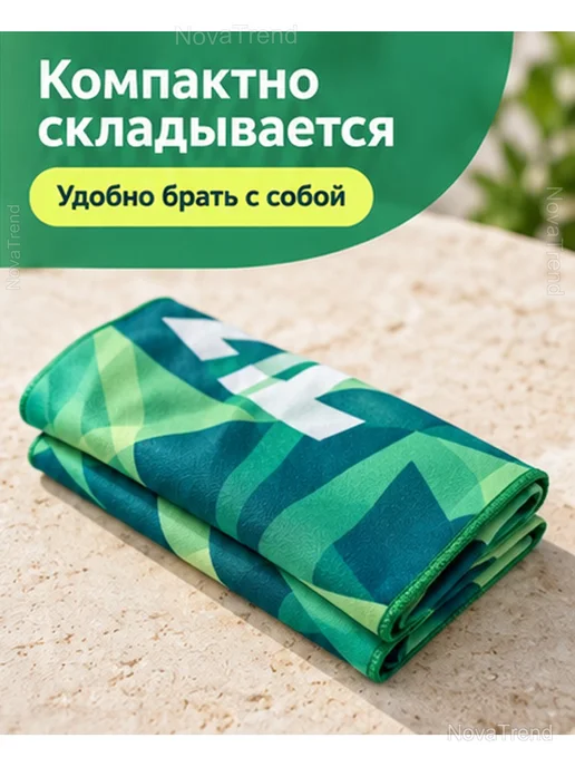 Полотенце спортивное охлаждающее 30х100 см, 30x100 см, фото 5