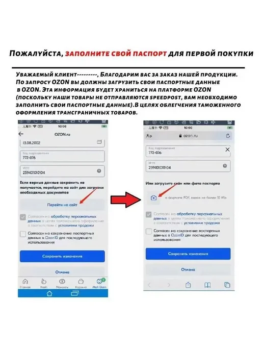 Универсальная чистящая паста 500 г, 500 г, фото 6