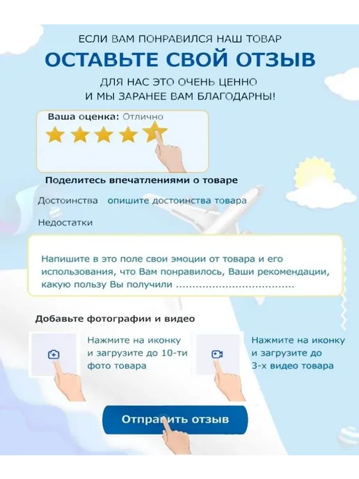 Универсальная чистящая паста 500 г, 500 г, фото 7