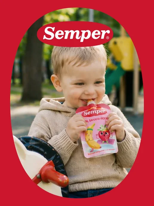 Фруктово-молочное пюре Semper "Банан Клубника с Йогуртом", вариант, фото 8