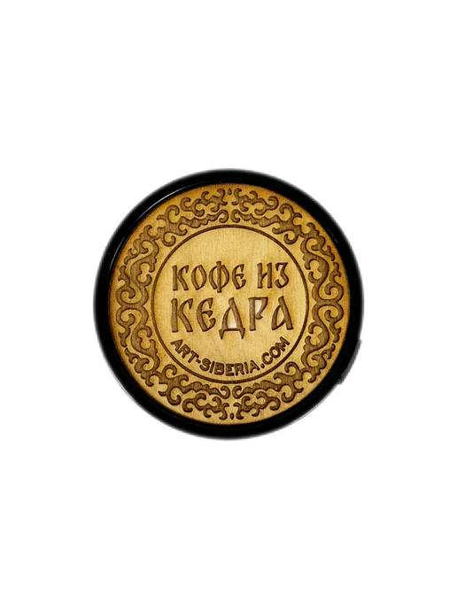 Art of Siberia Кедровый кофе без кофеина 125гр KF2, 125 г, фото 6
