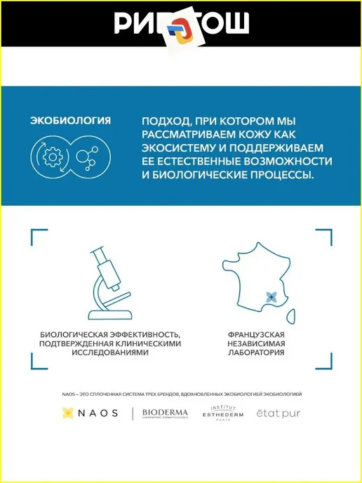 Увлажняющий крем для тела 500 мл с дозатором, 500 мл, фото 6