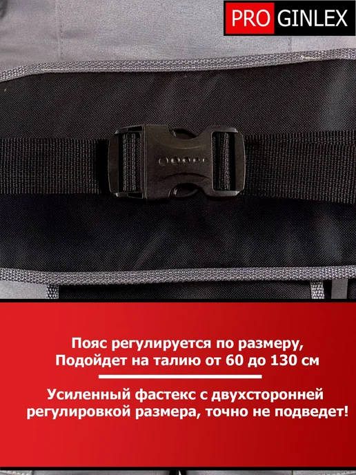 Пояс для инструментов монтажника, вариант, фото 3