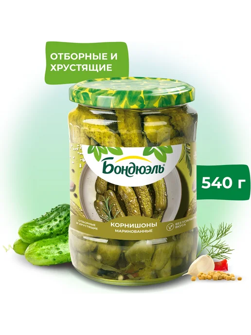 Огурцы маринованные, корнишоны, 540 г, 540 г, фото 2