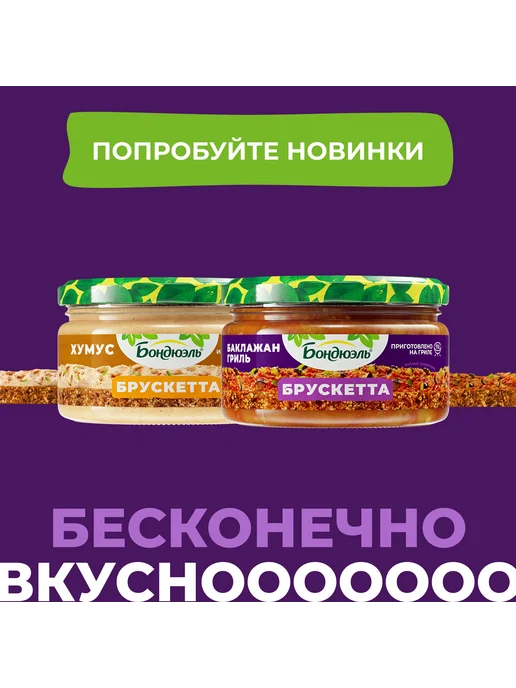 Огурцы маринованные, корнишоны, 540 г, 540 г, фото 8
