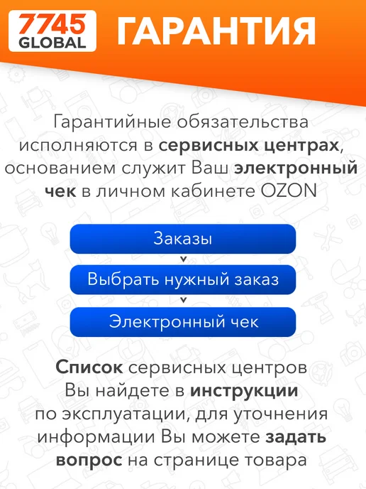 FISKARS Культиватор ручной садовый Рыхлитель Solid 135714, черный, фото 7