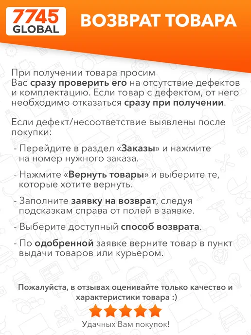 FISKARS Культиватор ручной садовый Рыхлитель Solid 135714, черный, фото 8